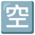 cara nonton live streaming piala eropa 2021 slot mahjong bet 200 [New Corona] 289 new infections confirmed in Shimane Prefecture www detik sepak bola com